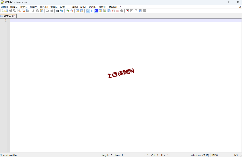 （推荐！必备）文本编辑工具Notepad++-土豆大侠
